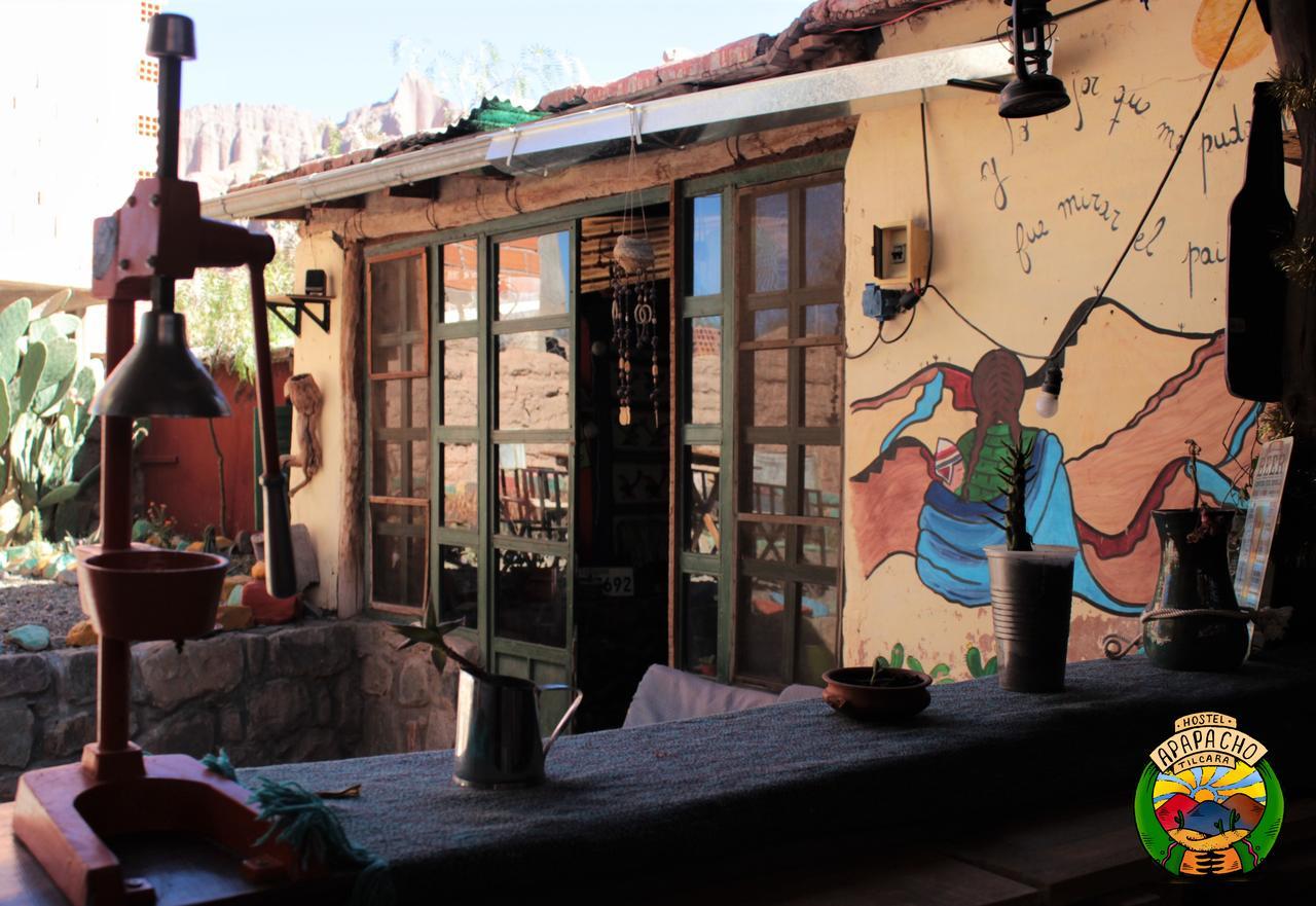 Apapacho Hostel ティルカラ エクステリア 写真