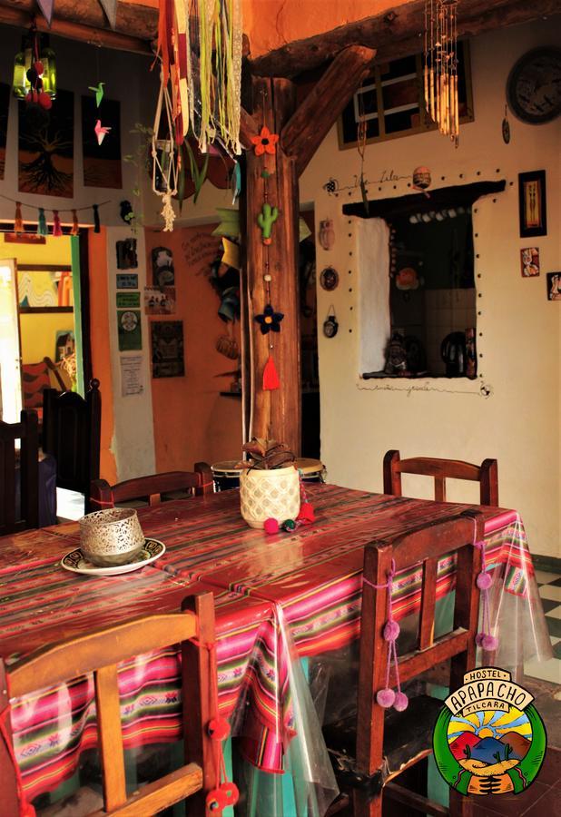 Apapacho Hostel ティルカラ エクステリア 写真