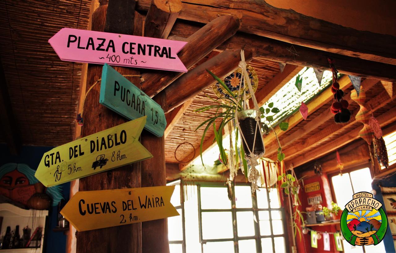 Apapacho Hostel ティルカラ エクステリア 写真